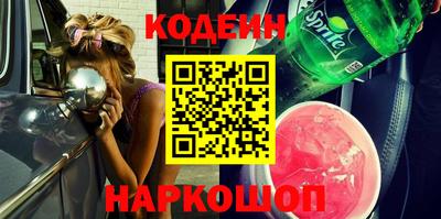 скорость mdpv Волжский