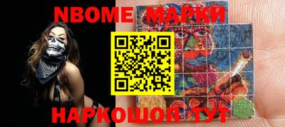 марихуана Волгодонск