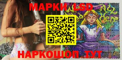 гашишное масло Волжск