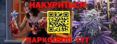 скорость mdpv Волжский