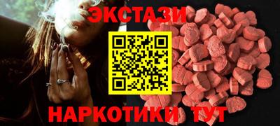 марихуана Волгодонск