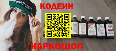 скорость mdpv Волжский