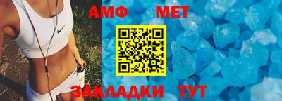 скорость mdpv Волжский