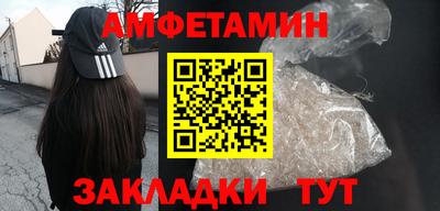 скорость mdpv Волжский