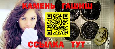 скорость mdpv Волжский