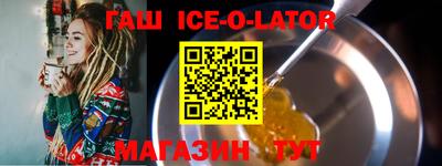 скорость mdpv Волжский