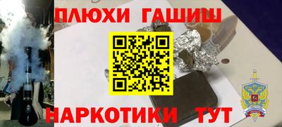 скорость mdpv Волжский